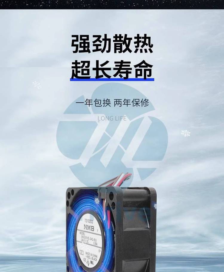 https://t10.baidu.com/it/u=2759210072,120181584&fm=199&app=68&f=JPEG?w=750&h=911&s=E1171B74434F66EC1CDBD9C70300B0AB