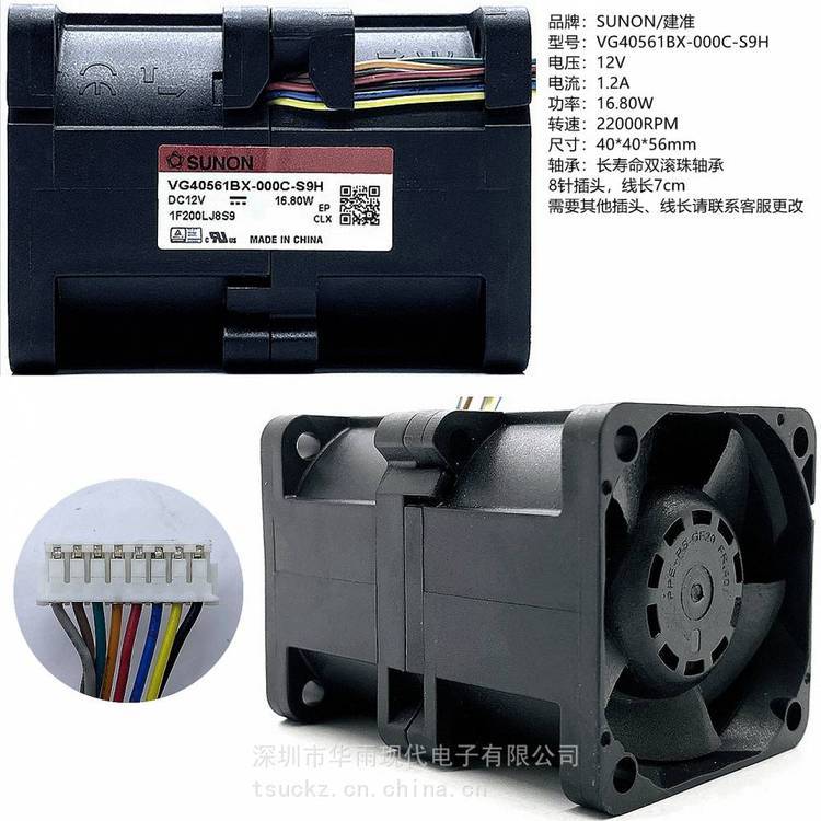https://t10.baidu.com/it/u=3730800940,2837798231&fm=199&app=68&f=JPEG?w=750&h=750&s=4301F9081CB635AF0D919507030090C0