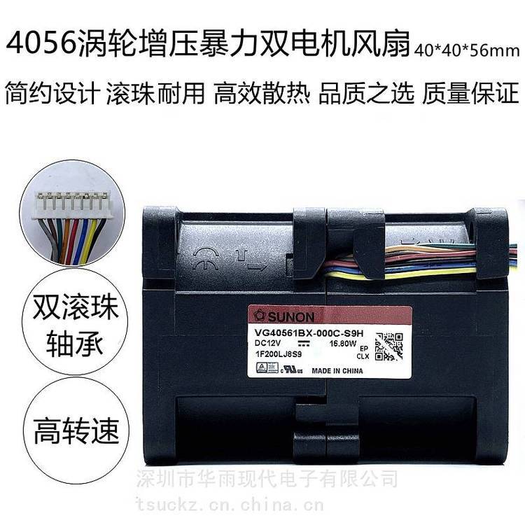 https://t12.baidu.com/it/u=1151493415,664413513&fm=199&app=68&f=JPEG?w=750&h=750&s=4218E52ACCBE37AF3E3060C60300A0E1