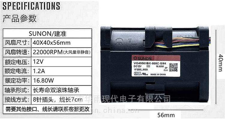 https://t12.baidu.com/it/u=752385389,3296500517&fm=199&app=68&f=JPEG?w=750&h=397&s=3E8A7A231684B6AECE9815C70300E0A1