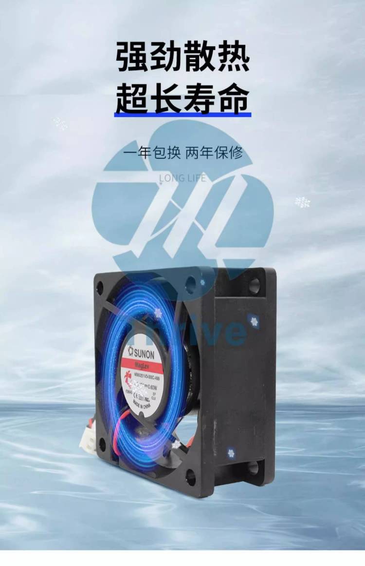 https://t11.baidu.com/it/u=632923063,3648038501&fm=199&app=68&f=JPEG?w=750&h=1161&s=B937CF144E4772CC3C1910C50300E0E9