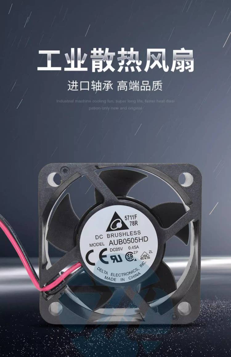 https://t11.baidu.com/it/u=559097877,3849001668&fm=199&app=68&f=JPEG?w=750&h=1161&s=BAE4F4045AF686DC1C3CAD9C0300808B