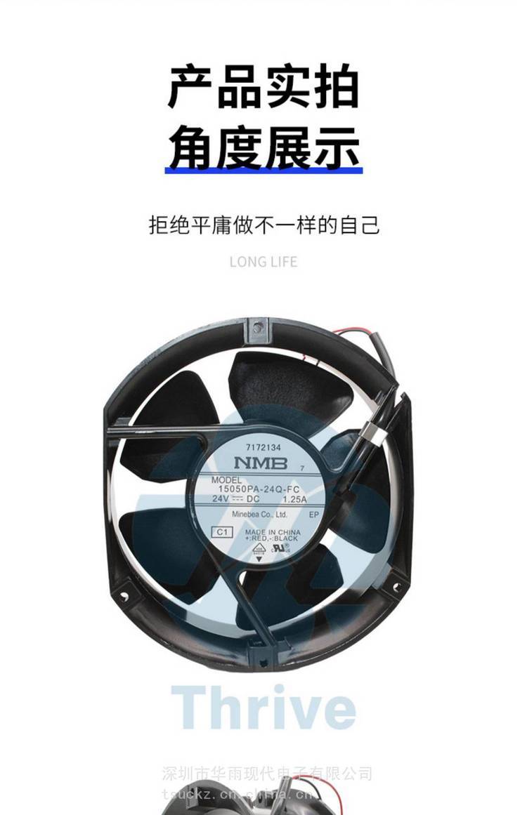 https://t12.baidu.com/it/u=2742585257,3158540783&fm=199&app=68&f=JPEG?w=750&h=1161&s=22B06D224AB153AF6439B9C30100A0E2