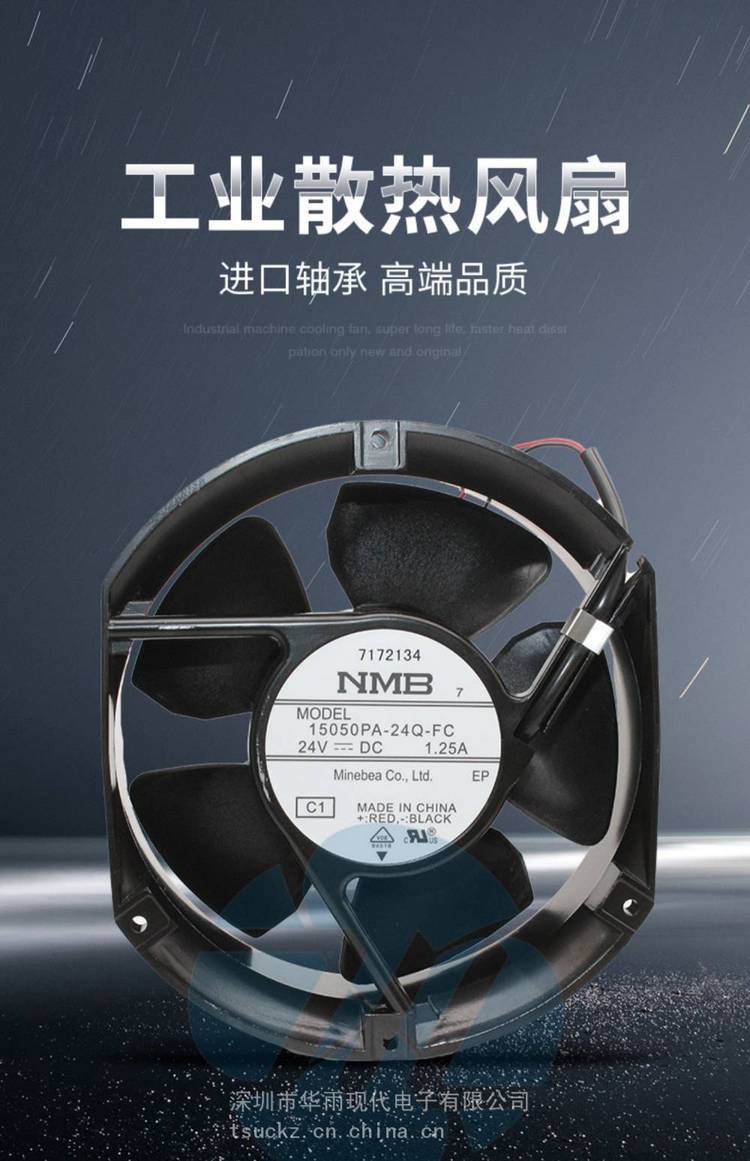 https://t11.baidu.com/it/u=383597101,2070640284&fm=199&app=68&f=JPEG?w=750&h=1161&s=E4E7B5444C0290DE5E342D180300C08A
