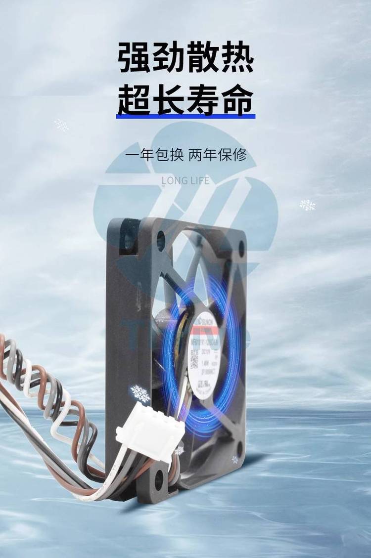 https://t12.baidu.com/it/u=597105807,2131300232&fm=199&app=68&f=JPEG?w=750&h=1129&s=A995CF10494756DC4714ECD70300F0AB