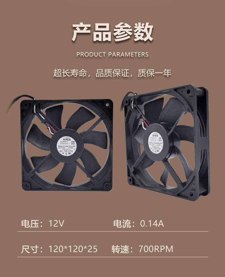 https://t11.baidu.com/it/u=3205942040,2060068007&fm=199&app=68&f=JPEG?w=750&h=923&s=6A80BC4446B2BFC85EA1F5B60300A003