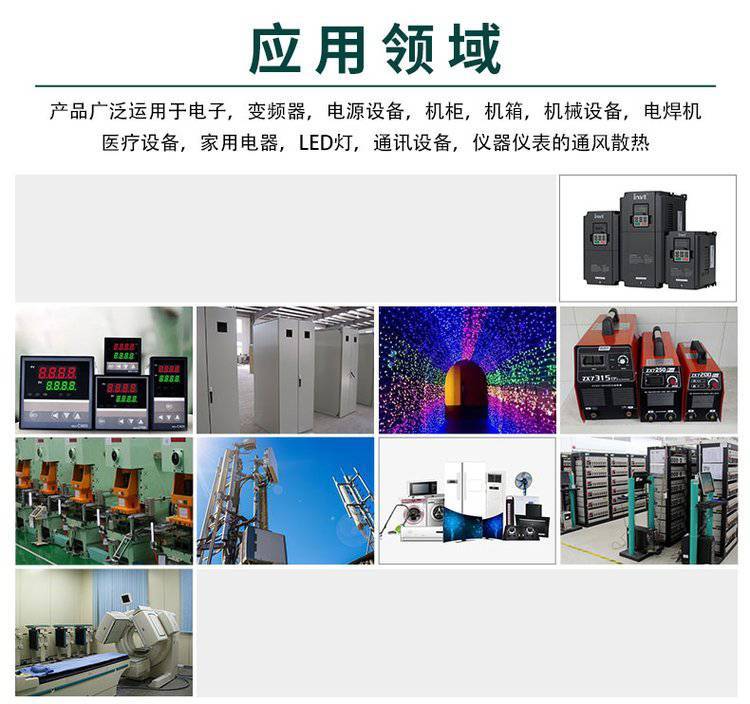 https://t11.baidu.com/it/u=1720221978,572112271&fm=199&app=68&f=JPEG?w=750&h=704&s=4818659B4A9E6FEB3A3024C60300E0B2