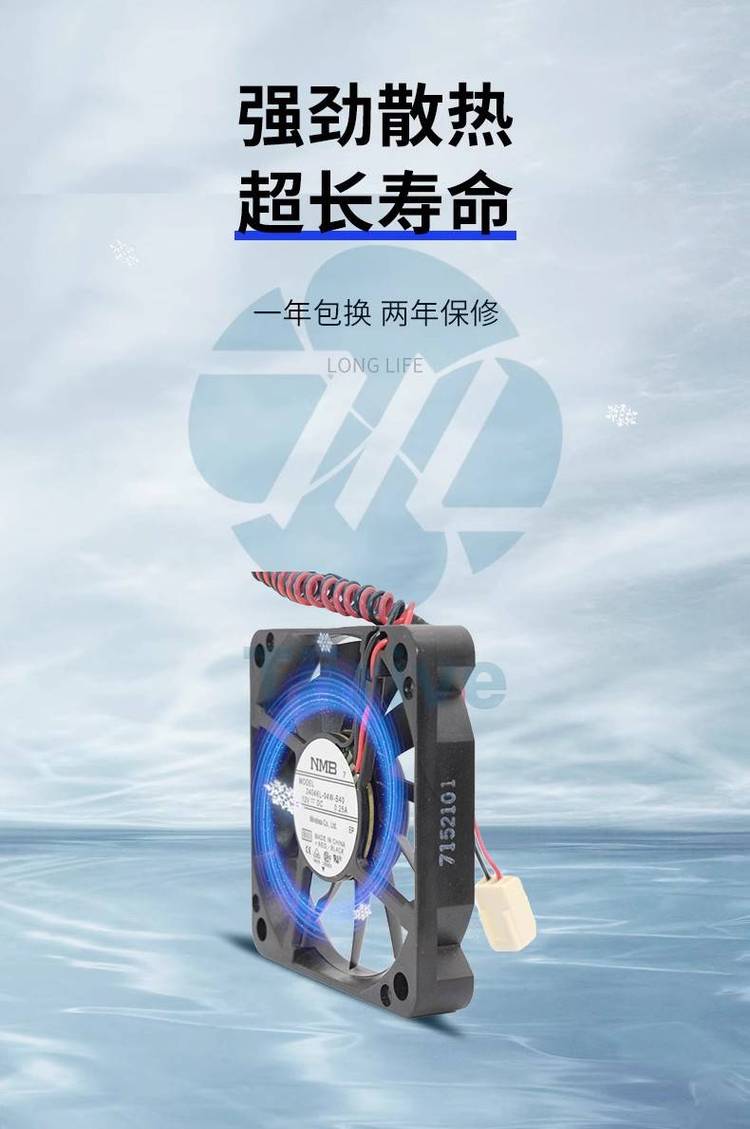 https://t10.baidu.com/it/u=1713418774,1086462900&fm=199&app=68&f=JPEG?w=750&h=1129&s=F9051F70495754CC5CDC90C50300E0A9