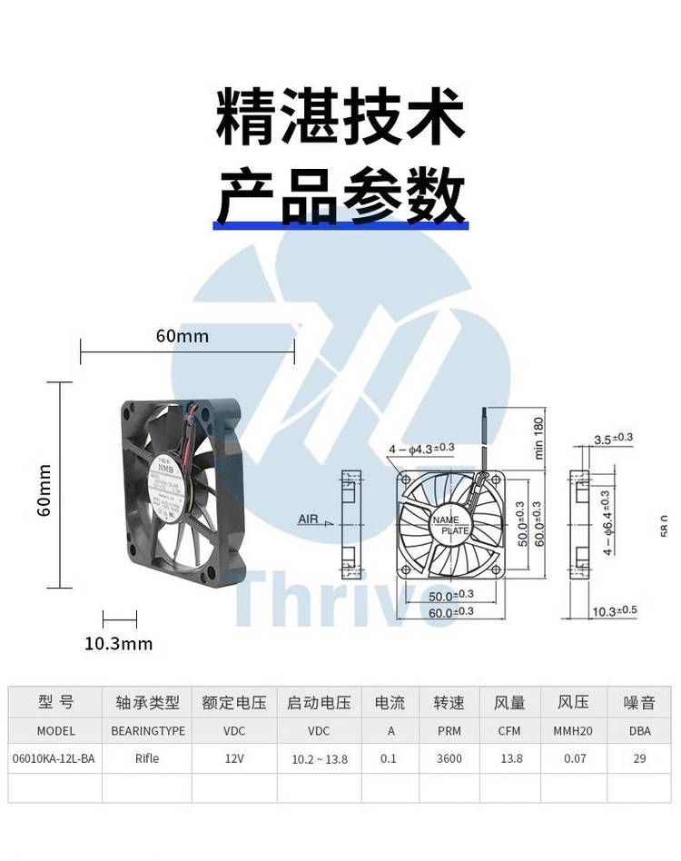 https://t11.baidu.com/it/u=320717247,90424353&fm=199&app=68&f=JPEG?w=750&h=948&s=8BAA7C22410F4EED5E5DA9D8030080A2