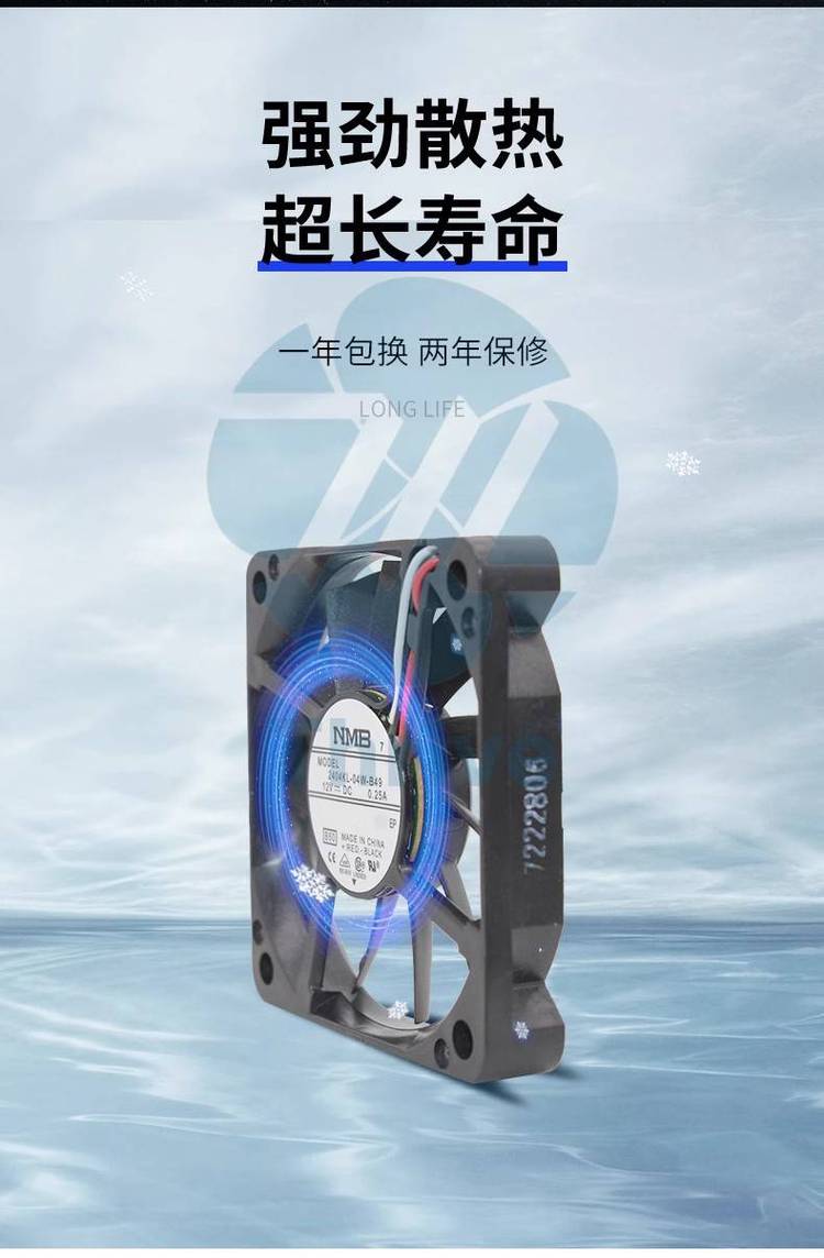 https://t11.baidu.com/it/u=2253519137,3743628065&fm=199&app=68&f=JPEG?w=750&h=1144&s=F1371F741B4762CC521814C70300F0AB