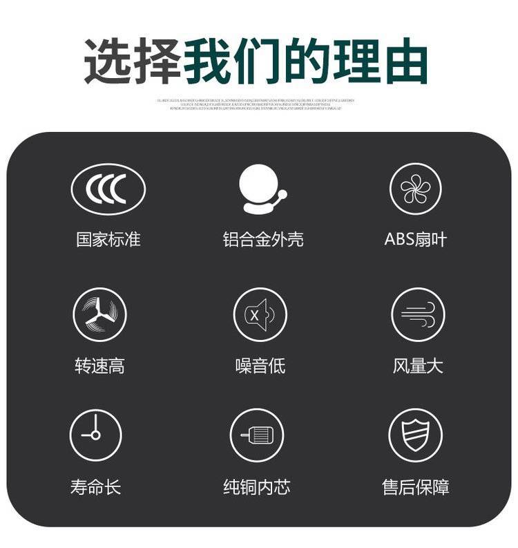 https://t12.baidu.com/it/u=2216795409,1427868980&fm=199&app=68&f=JPEG?w=750&h=793&s=2BE67323B5CE3FED6EF8D9060000A0C3