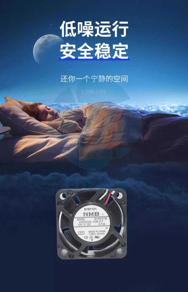 https://t11.baidu.com/it/u=1802581964,1722901289&fm=199&app=68&f=JPEG?w=750&h=1161&s=F2FE31C4C41BB7C6363284800300409B