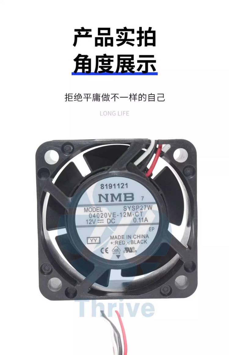 https://t10.baidu.com/it/u=1880765826,2623615085&fm=199&app=68&f=JPEG?w=750&h=1161&s=82907C224A7073AD661129D20100E0E2