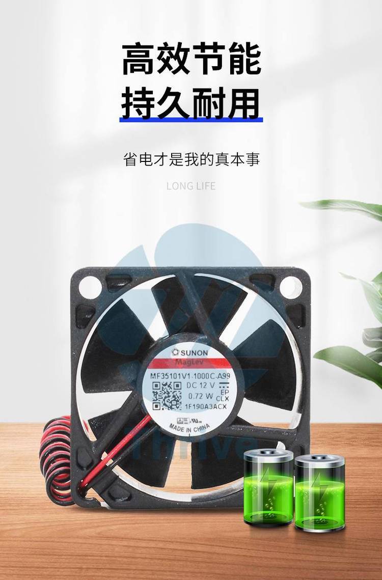 https://t12.baidu.com/it/u=1128511752,1778414470&fm=199&app=68&f=JPEG?w=750&h=1139&s=4A80F5030A736BA97601BCD30300E0E0