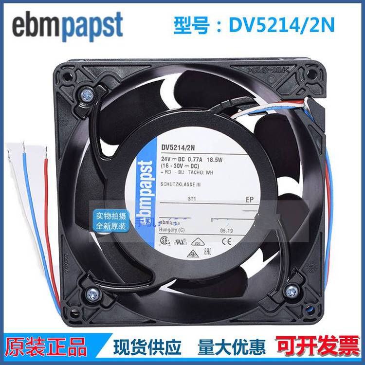 https://t12.baidu.com/it/u=2978105770,2580870386&fm=199&app=68&f=JPEG?w=750&h=750&s=2FA2BC08C87513AFF391619B0300E0A1