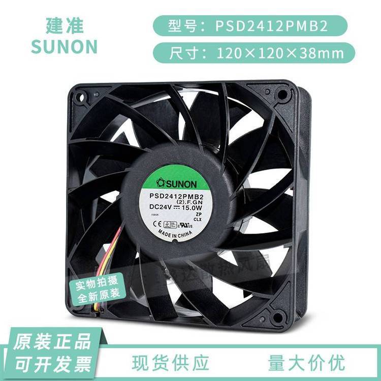 https://t10.baidu.com/it/u=2444506985,2751131269&fm=199&app=68&f=JPEG?w=750&h=750&s=4E93ED004CF037BF168109120300C0E3