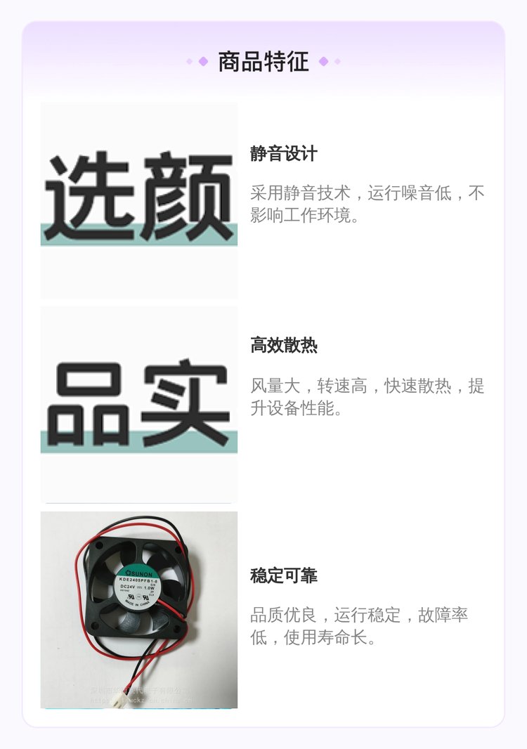 https://t11.baidu.com/it/u=256116281,3862134569&fm=199&app=68&f=JPEG?w=750&h=1066&s=0A8AE502134640EAD86D2CDB030080B2