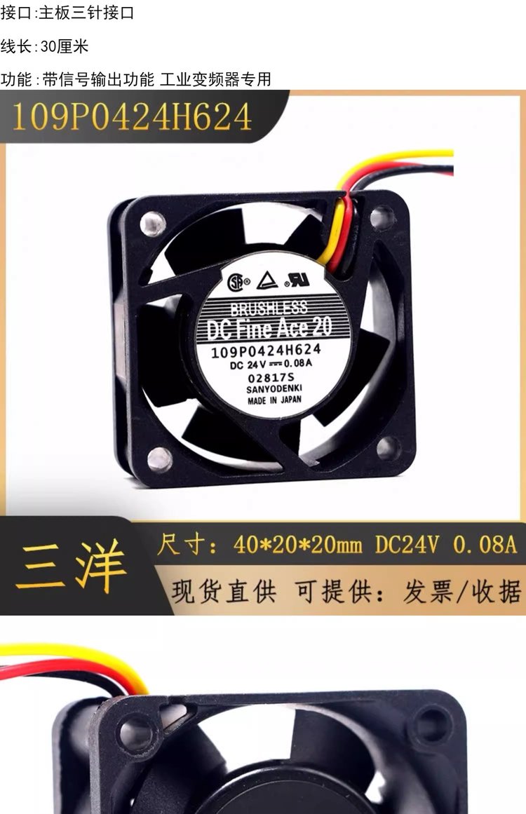 https://t12.baidu.com/it/u=1973730882,1063015555&fm=199&app=68&f=JPEG?w=750&h=1161&s=03E4BE0ACB9133E900A8789803009062