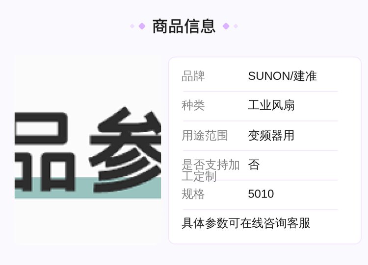 https://t11.baidu.com/it/u=143305029,857075889&fm=199&app=68&f=JPEG?w=750&h=541&s=3AA27523530042EEC85068D2030080B2