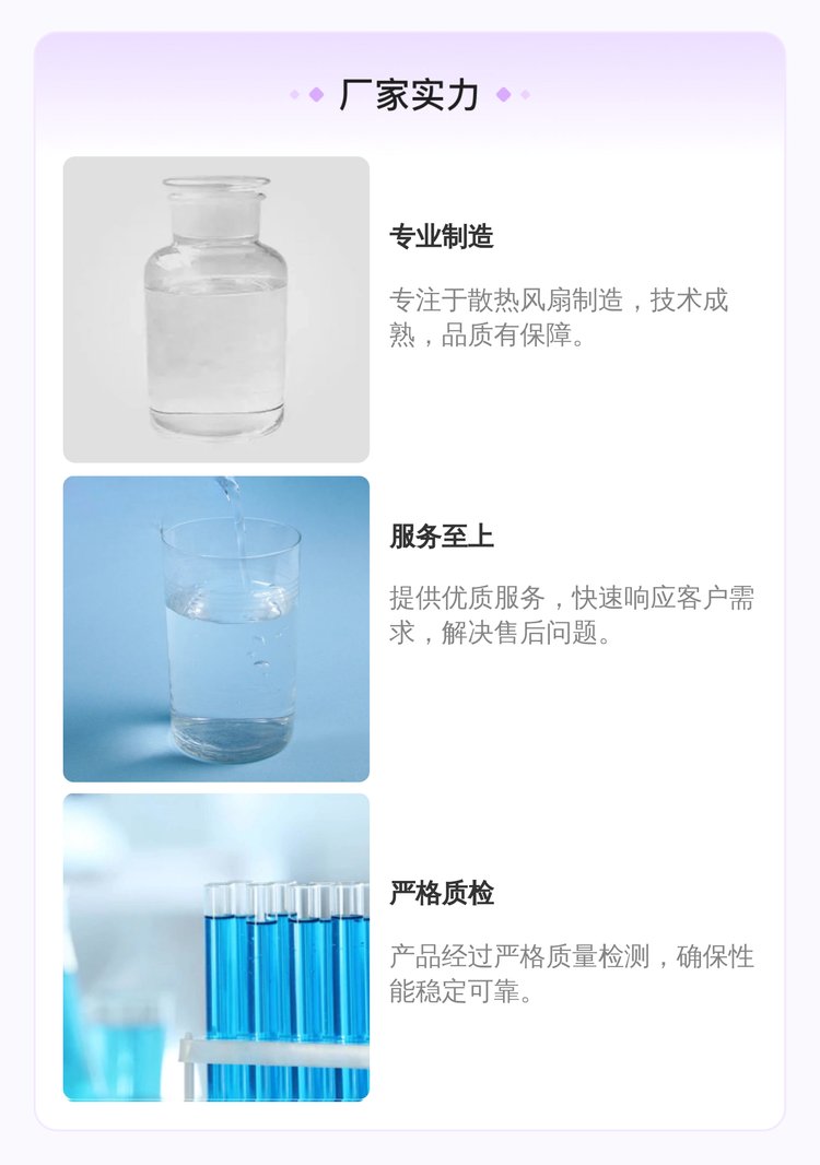 https://t12.baidu.com/it/u=4043297200,2134122815&fm=199&app=68&f=JPEG?w=750&h=1066&s=5098C7384707474B924160DE0300C0B2