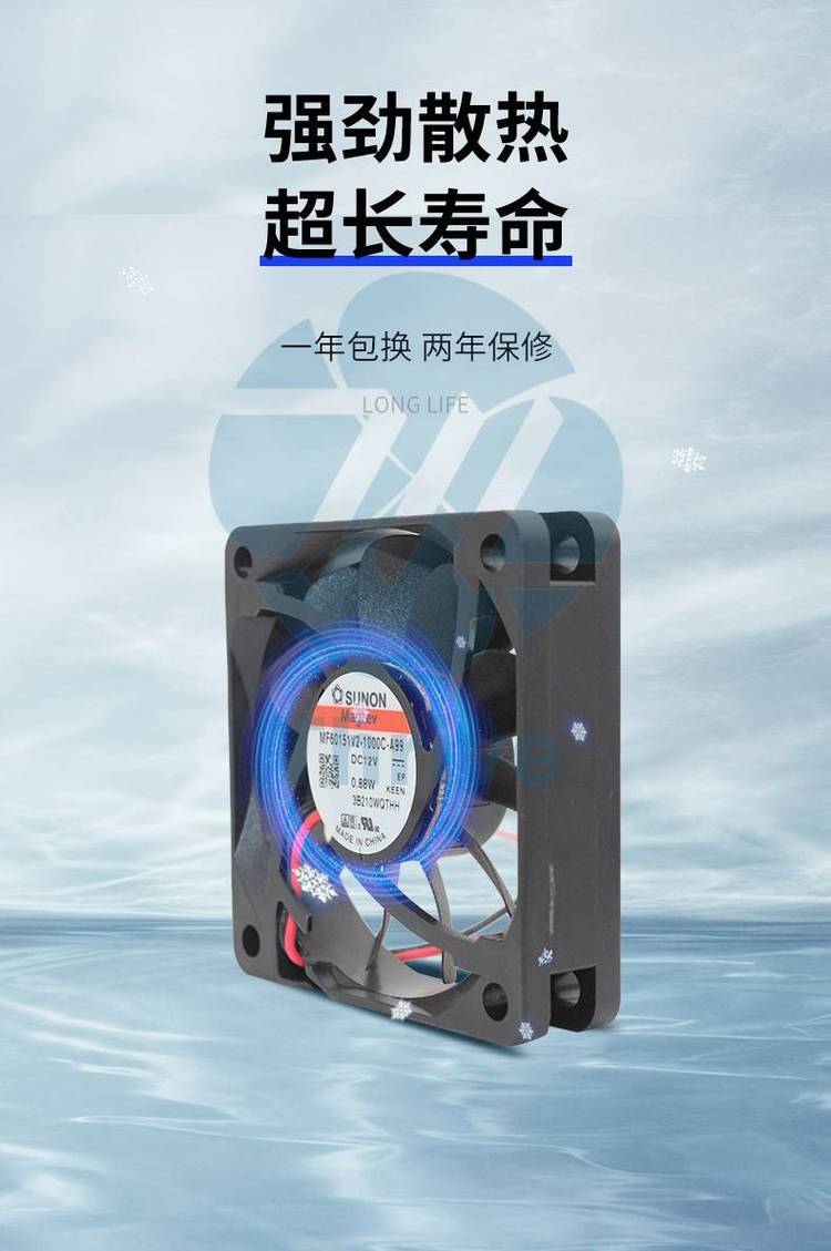 https://t10.baidu.com/it/u=2042476791,3338909727&fm=199&app=68&f=JPEG?w=750&h=1129&s=E1378F741A4572CC223814C70300F0E9