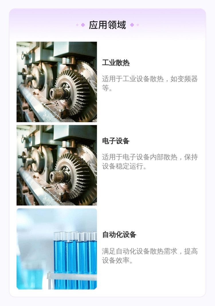 https://t11.baidu.com/it/u=4152756150,1224979748&fm=199&app=68&f=JPEG?w=750&h=1066&s=0958479247D471FBCE79C4DE030010A2