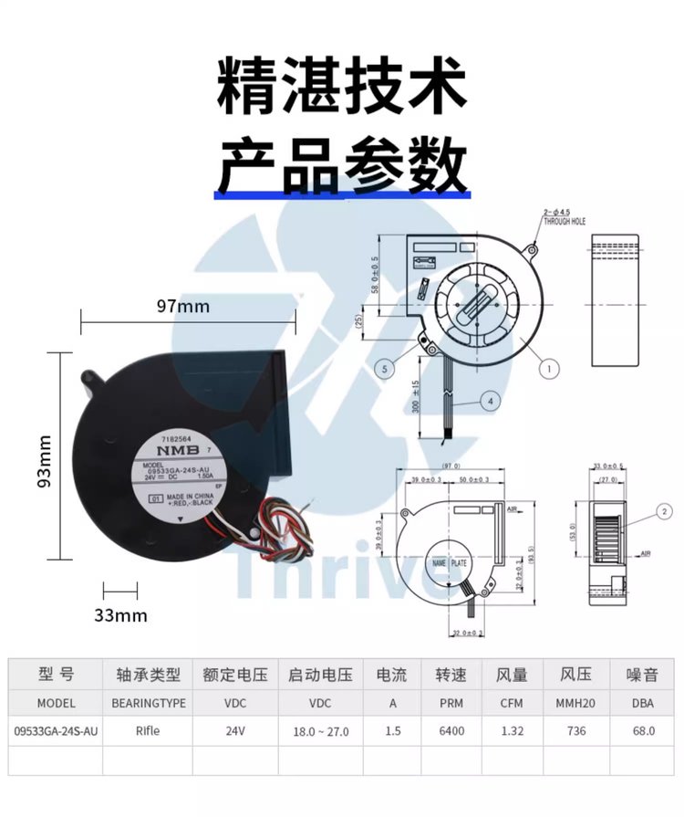 https://t11.baidu.com/it/u=2490477260,1851177171&fm=199&app=68&f=JPEG?w=750&h=895&s=6B8A71225B5743EDC454E9DC0300C0A2