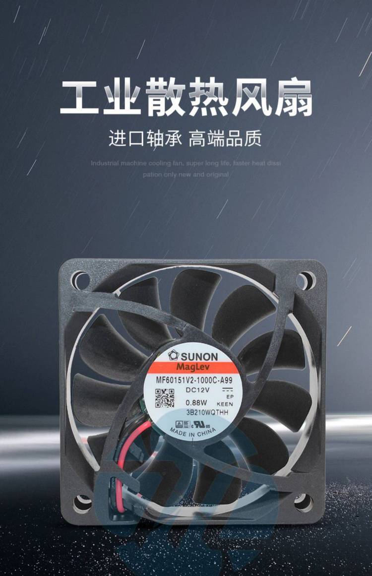 https://t11.baidu.com/it/u=655984964,2749811936&fm=199&app=68&f=JPEG?w=750&h=1161&s=FAE7A4445AF697DE0E24CD980300108B