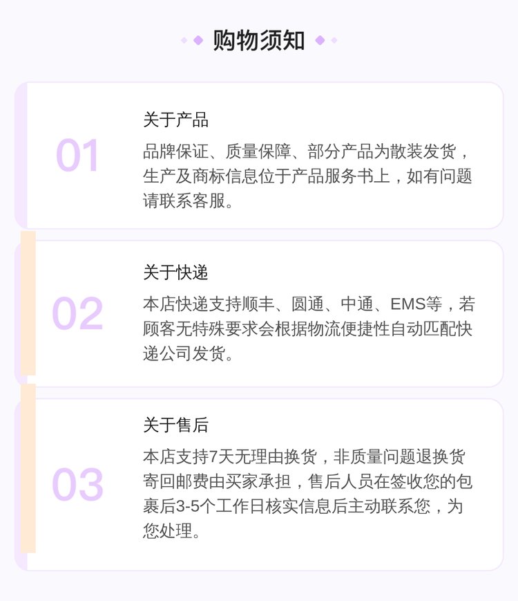 https://t12.baidu.com/it/u=2545896753,1103163273&fm=199&app=68&f=JPEG?w=750&h=869&s=59A63472193EC4CC0C5DC4DB030070B1