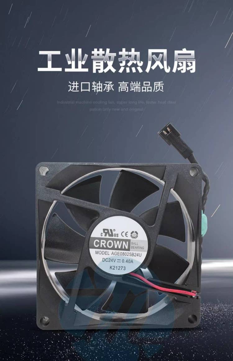 https://t12.baidu.com/it/u=3171903755,1602426043&fm=199&app=68&f=JPEG?w=750&h=1161&s=EAE5A4445AF697DA0E30CD980300808A