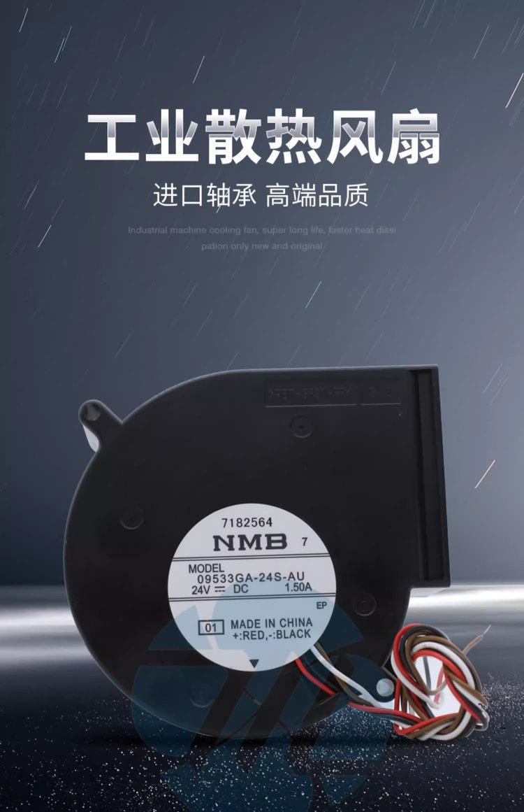 https://t10.baidu.com/it/u=3111641497,1506113356&fm=199&app=68&f=JPEG?w=750&h=1161&s=61F5A164423487DC0E509D900300C08A