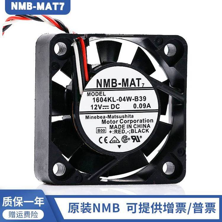 https://t10.baidu.com/it/u=2906304273,1036542550&fm=199&app=68&f=JPEG?w=750&h=750&s=C600F00A4AB113AD4381E993010050E0