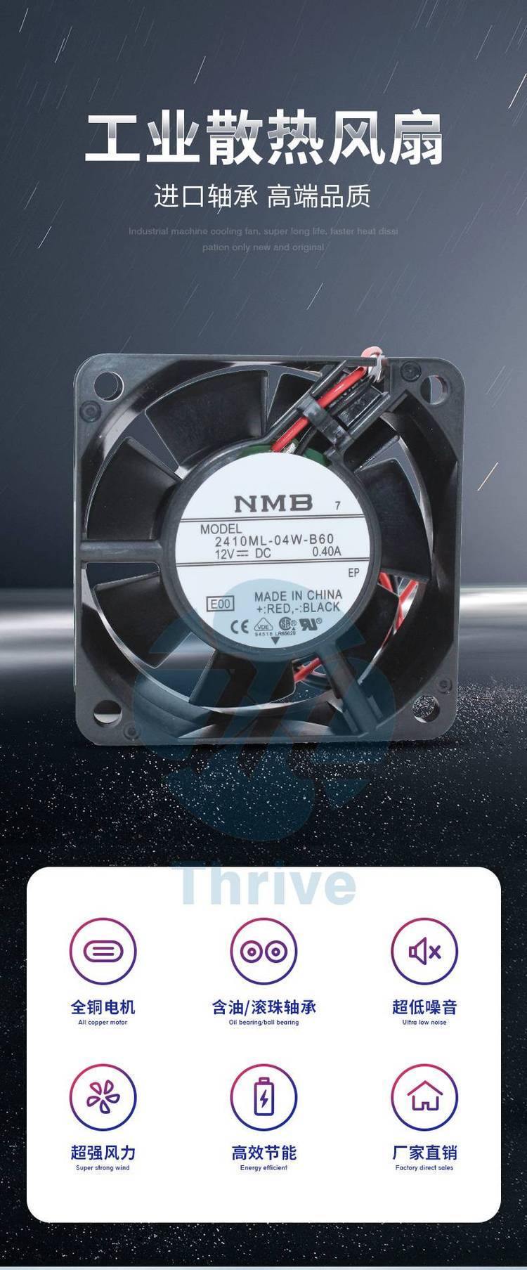 https://t11.baidu.com/it/u=4195327063,5939214&fm=199&app=68&f=JPEG?w=750&h=1807&s=8FA7ED0496333D94141D88980300C092