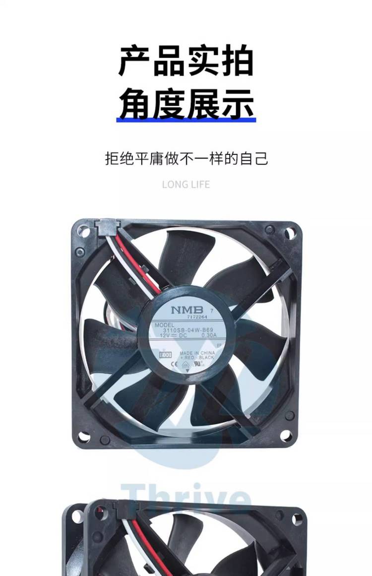 https://t11.baidu.com/it/u=711737919,1567430802&fm=199&app=68&f=JPEG?w=750&h=1161&s=23B074204A3157A96039F9D20300A0E1