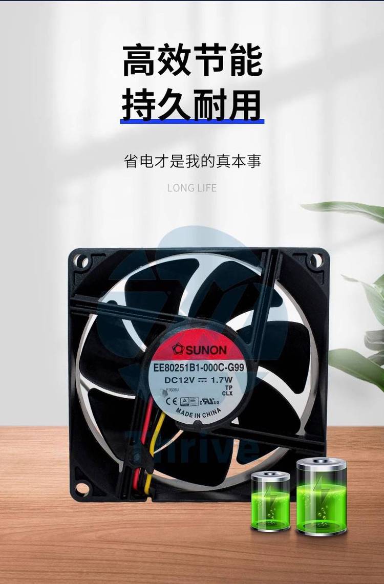 https://t10.baidu.com/it/u=2107418866,2073525034&fm=199&app=68&f=JPEG?w=750&h=1141&s=FF10E90A4A707FAD7A106CB20300E0E1