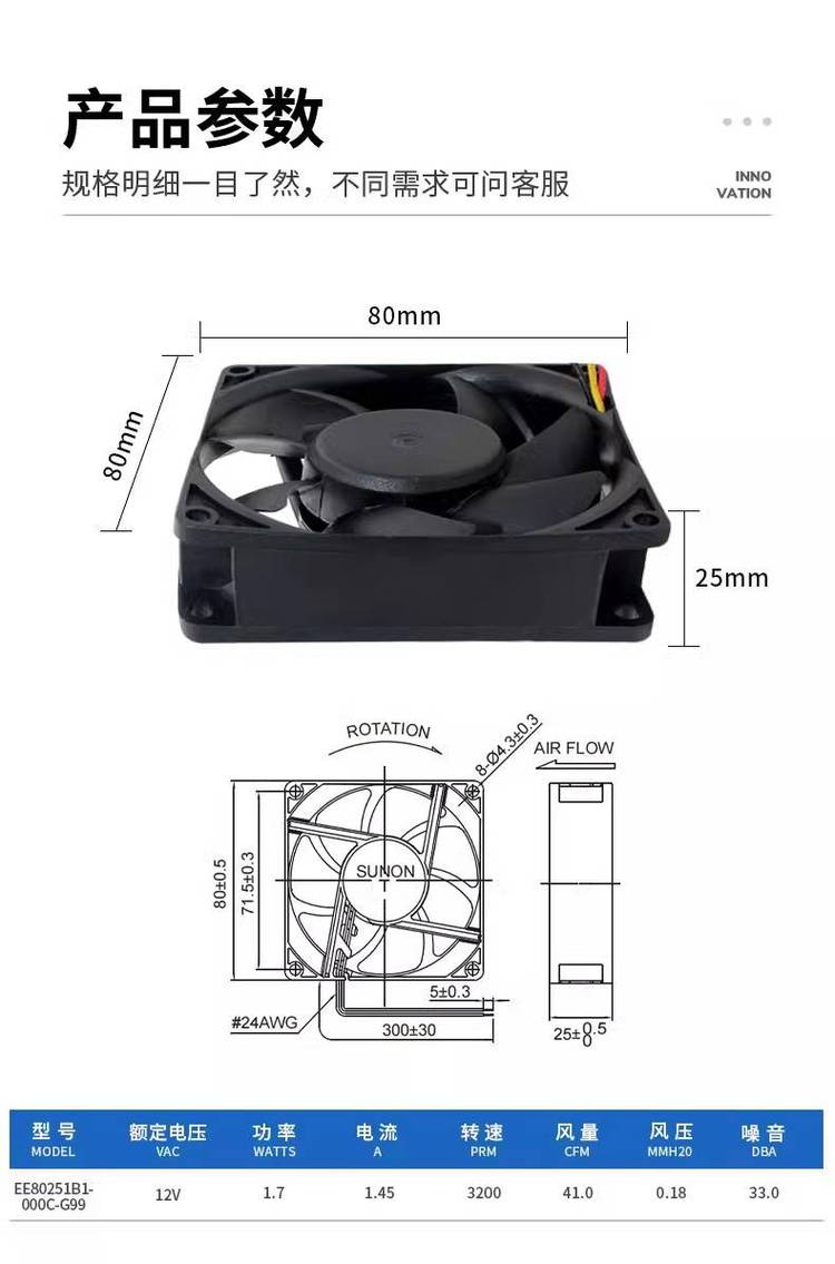 https://t11.baidu.com/it/u=1028925523,1250108775&fm=199&app=68&f=JPEG?w=750&h=1135&s=0EA27C22420D5AE84FB4714E0000E0E2