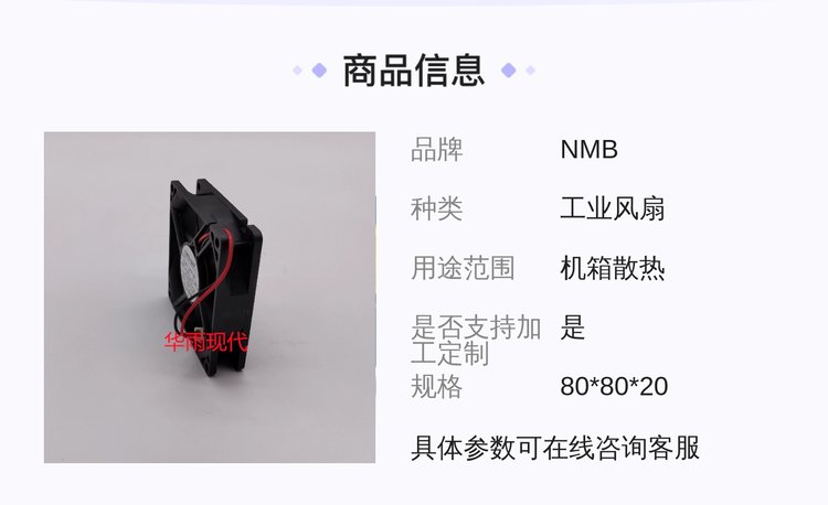 https://t10.baidu.com/it/u=1502636175,3154052971&fm=199&app=68&f=JPEG?w=750&h=458&s=3B8C58235F24449E925DA9D20300C0B3