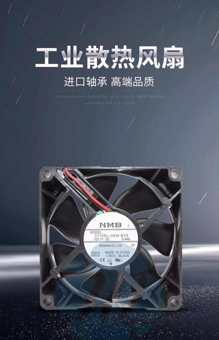 https://t10.baidu.com/it/u=4080042036,1265444869&fm=199&app=68&f=JPEG?w=750&h=1161&s=A8F7E4044AB696DC0A308D980300C08B
