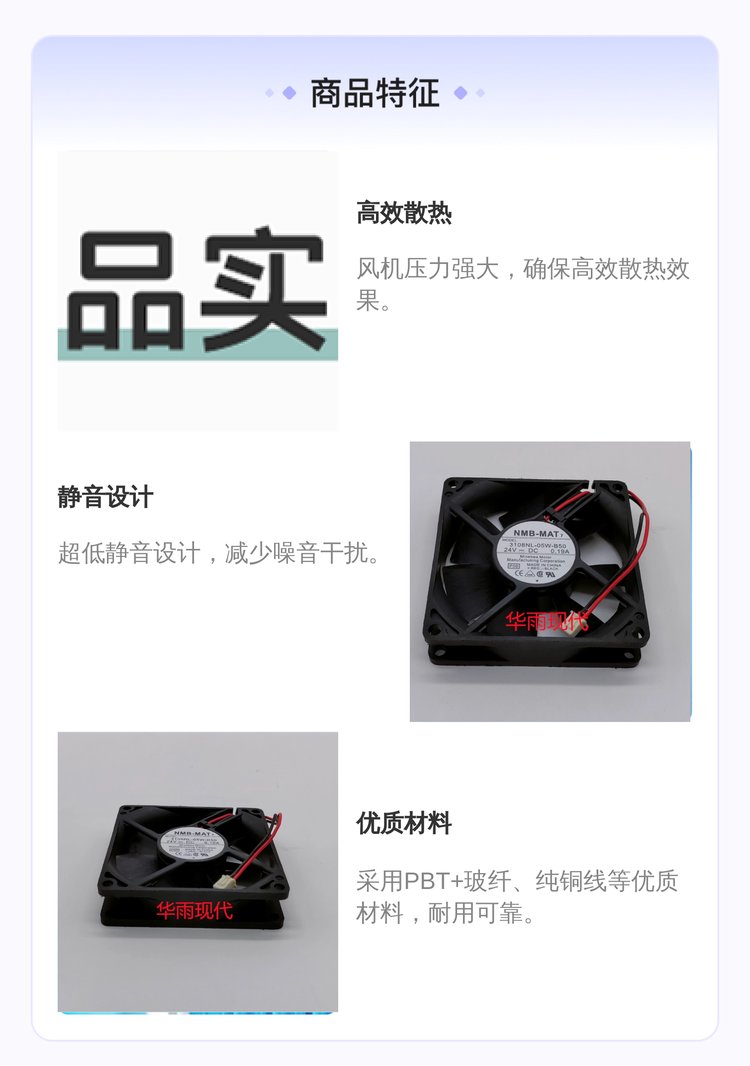 https://t11.baidu.com/it/u=3307960766,3408857653&fm=199&app=68&f=JPEG?w=750&h=1066&s=421A4522176B72AE187D90C2030080B2