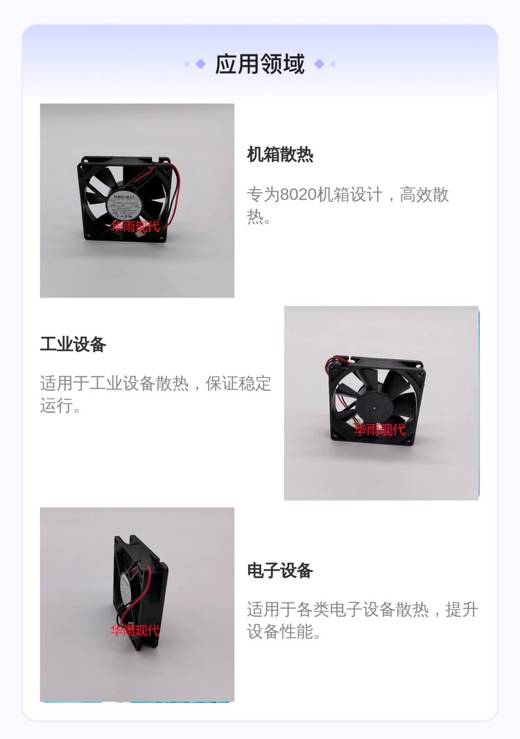 https://t11.baidu.com/it/u=2629512220,2085278656&fm=199&app=68&f=JPEG?w=750&h=1066&s=42184C220B32768C097180DA030080B0