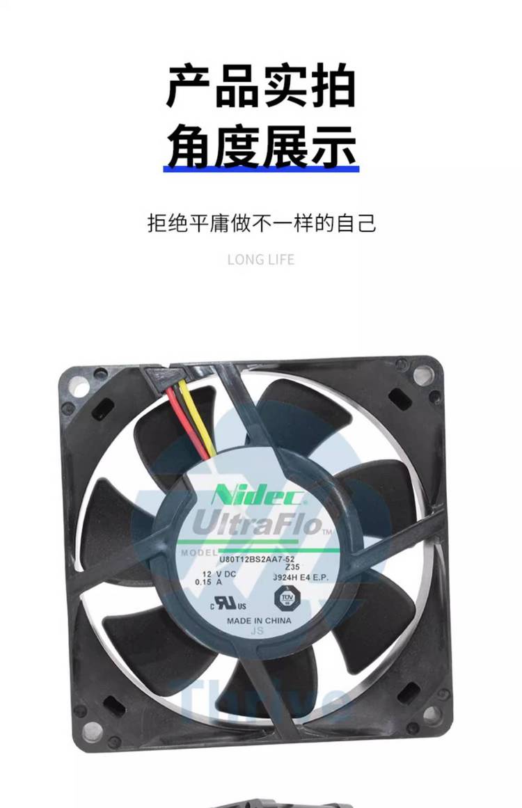 https://t12.baidu.com/it/u=1812726811,197220116&fm=199&app=68&f=JPEG?w=750&h=1161&s=23D27C224E3353AD66789DC20100A0E1