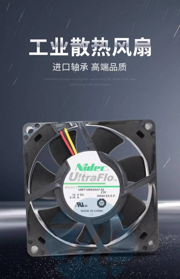 https://t11.baidu.com/it/u=1590943605,462959086&fm=199&app=68&f=JPEG?w=750&h=1161&s=B8E7E5045C1690DC0E30BD180300C09B