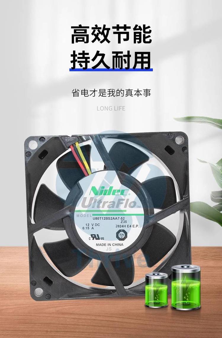https://t11.baidu.com/it/u=3207923808,4180645585&fm=199&app=68&f=JPEG?w=750&h=1139&s=FB90EB0B0E7257AD6630B9420300A0E0