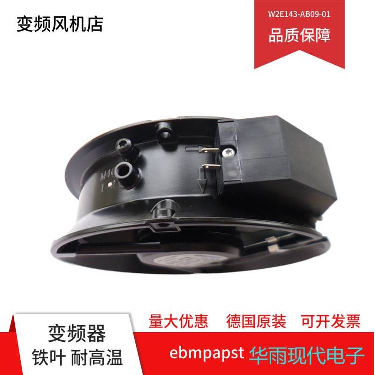 https://t11.baidu.com/it/u=3619626493,1484410509&fm=199&app=68&f=JPEG?w=750&h=750&s=02926C2352A832AE3FA999C60300E022