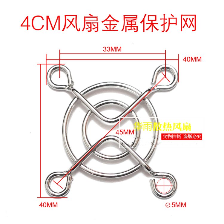 https://t11.baidu.com/it/u=3702699694,4174891007&fm=199&app=68&f=JPEG?w=750&h=750&s=51B63C7341EEE4EA0CF958C600007022