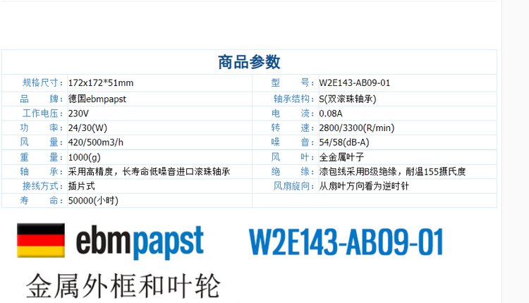 https://t11.baidu.com/it/u=982661901,1975431943&fm=199&app=68&f=JPEG?w=750&h=430&s=4116CC32191E5DCA4C7D98CA0000D0B1