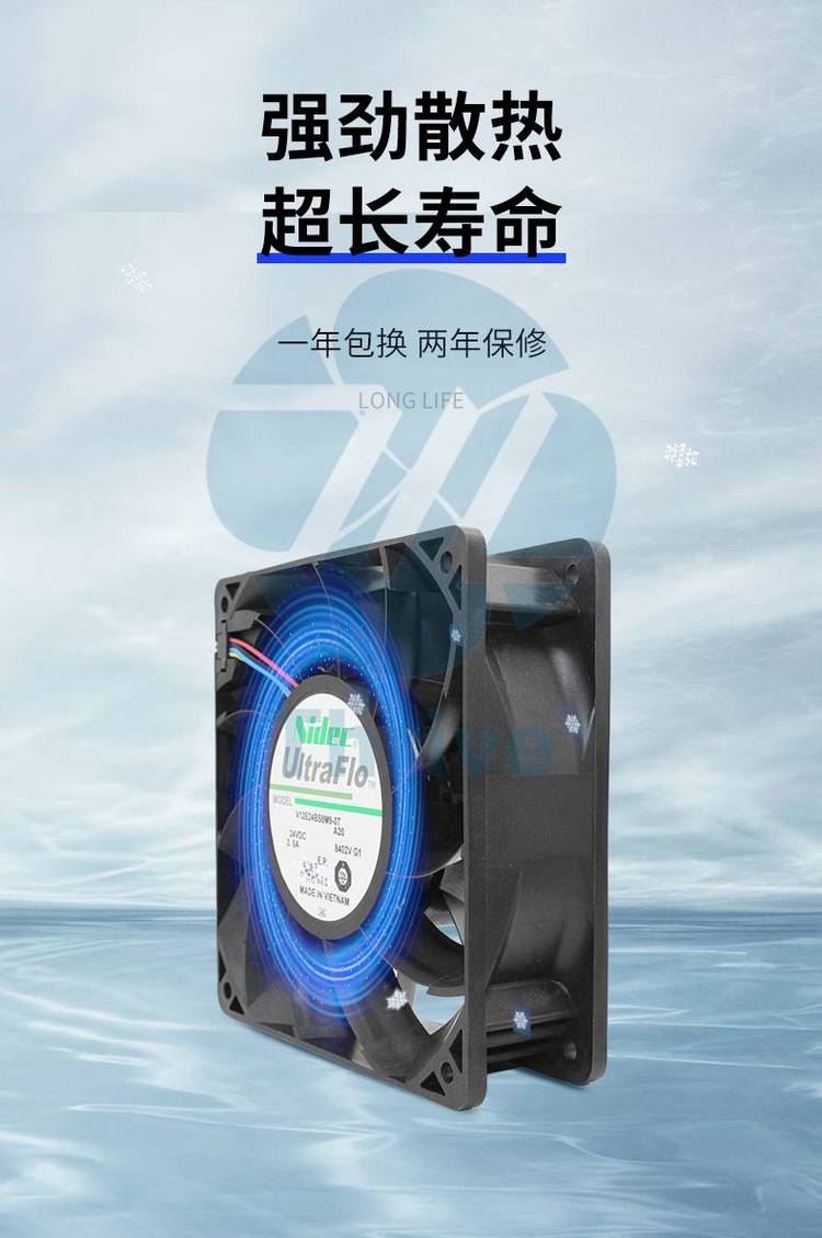 https://t12.baidu.com/it/u=84594204,2624190980&fm=199&app=68&f=JPEG?w=750&h=1129&s=E1378F741E4762CC761910C7030070E9