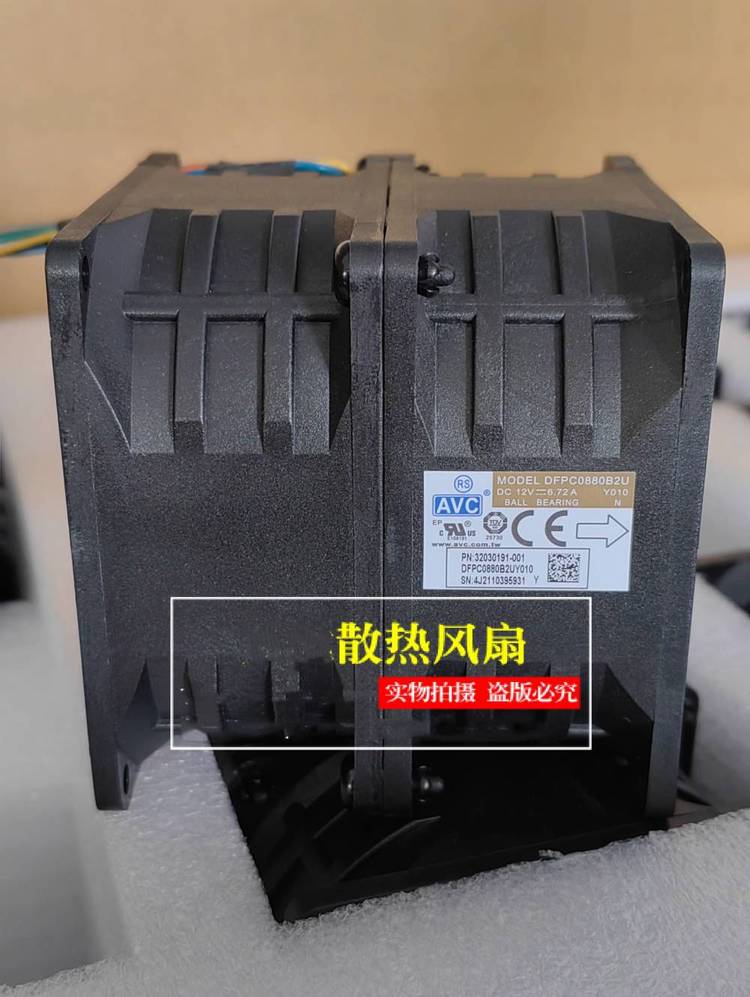 https://t10.baidu.com/it/u=1919851429,1583389050&fm=199&app=68&f=JPEG?w=750&h=997&s=89E6F20541171BCC42C1651D0300E0C2
