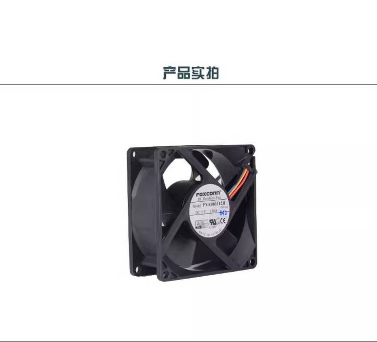 https://t11.baidu.com/it/u=2869390183,1368908016&fm=199&app=68&f=JPEG?w=750&h=680&s=18843C7A0DB06A886DF158C50000A0A2