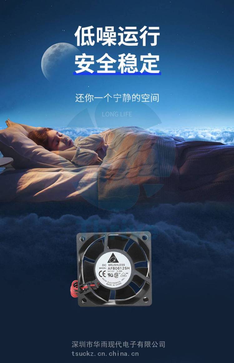 https://t12.baidu.com/it/u=2862868155,1381363340&fm=199&app=68&f=JPEG?w=750&h=1161&s=F2FE31C4C41BB7CE3432848003004099